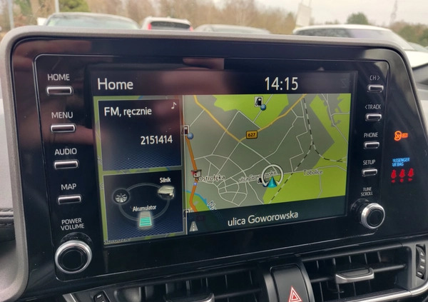 Toyota C-HR cena 77500 przebieg: 53000, rok produkcji 2022 z Ostrołęka małe 529